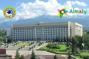 Дубликаттардың берілуі
